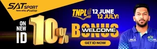 TNPL 2023 SATsport India Best Bets 6 jpg