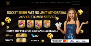 RPExchange777 | RP Exchange777 | RP Exchange 777 | RPExch ID with ₹5000 Bonus